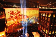 NEW YORK FESTIVAL OF LIGHT